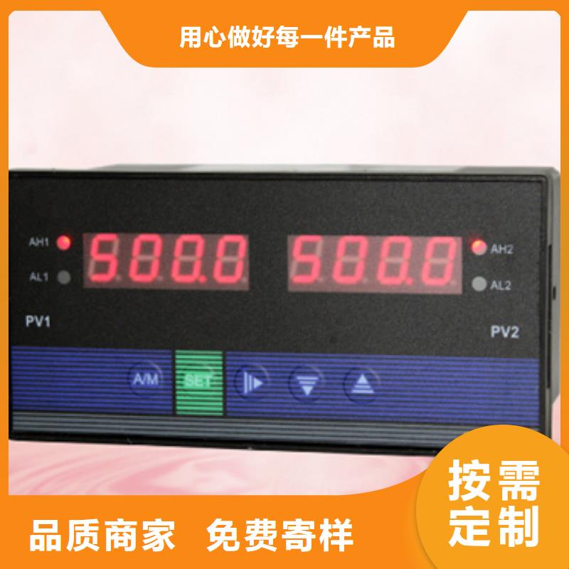 口碑好的EJA310A-DMS4A-92NA供货商满足多种行业需求