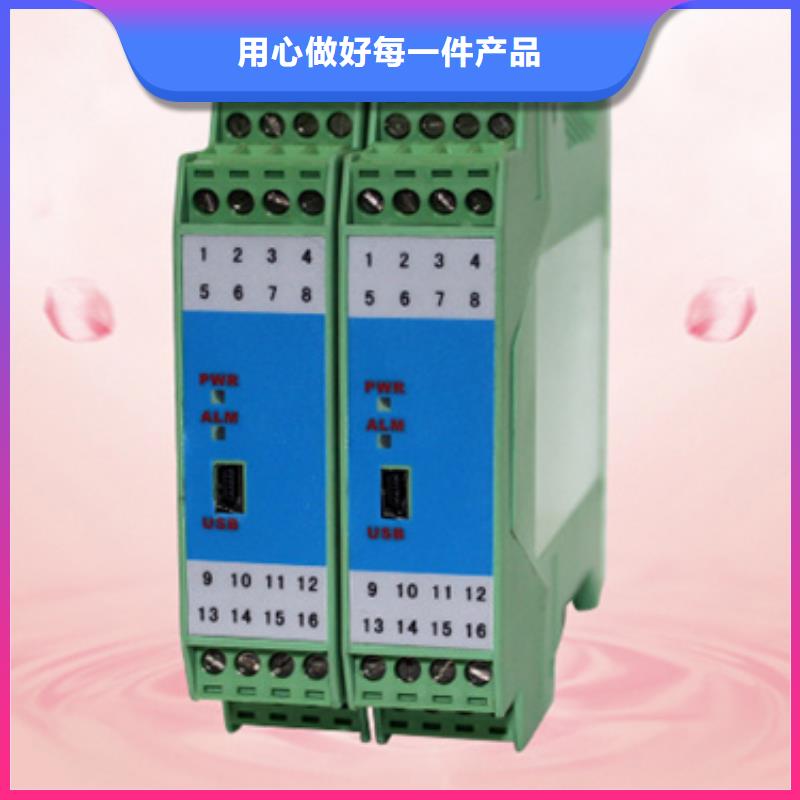 性价比高的WP-LS802-71-ANG-HL供货商种类多质量好