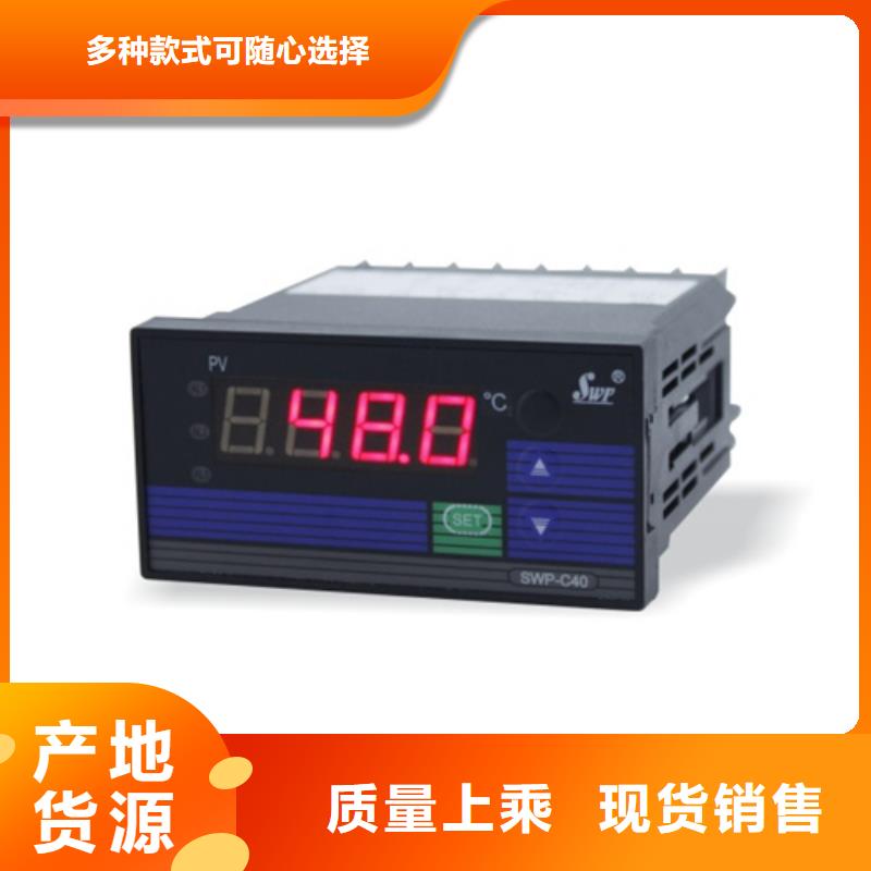 WP-EMF-B(40)3A3AB11W52S应用范围广高品质现货销售