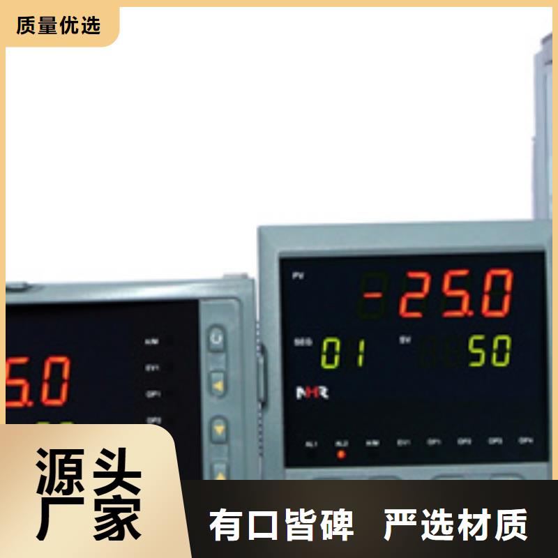 优质振动变送器DDLL-00-12-12-11数显式供应商本地供应商