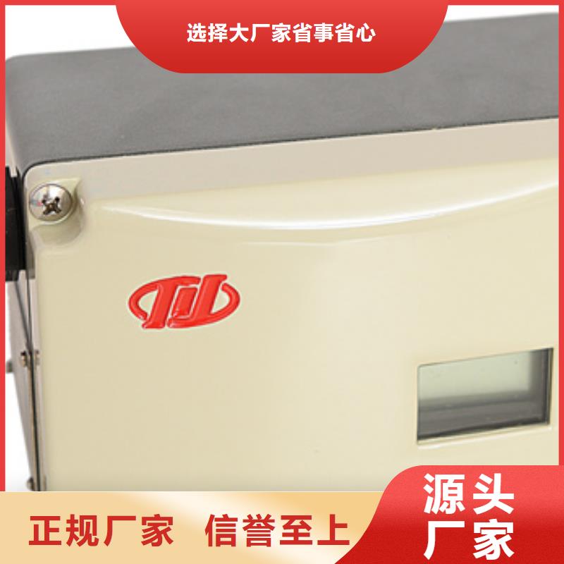 WIDEPLUS-BLT7IB6A23DM3S5厂家定制源头厂商