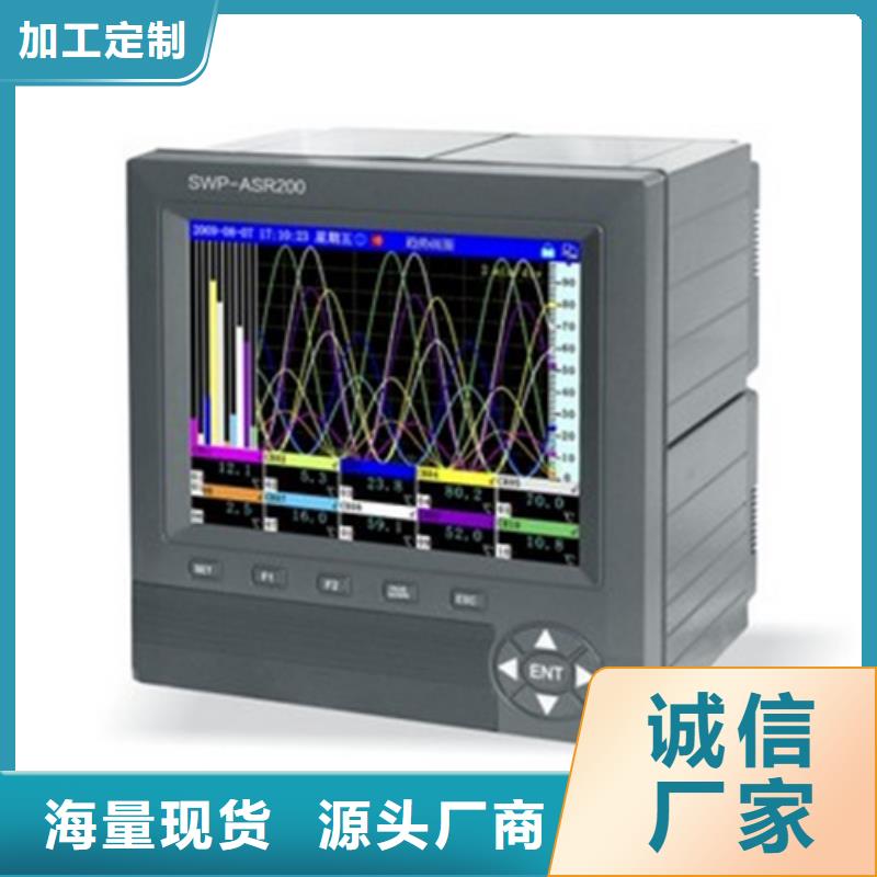 质量可靠的PWBDC-14HHO1批发商附近生产厂家