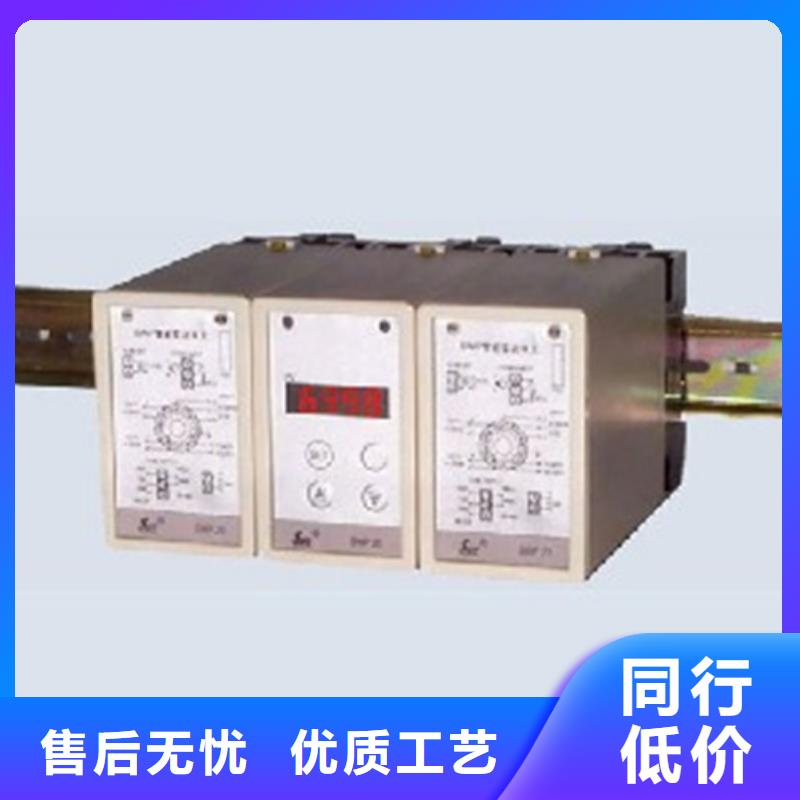 SWP-MS808-82-03-HL研发厂家品质可靠