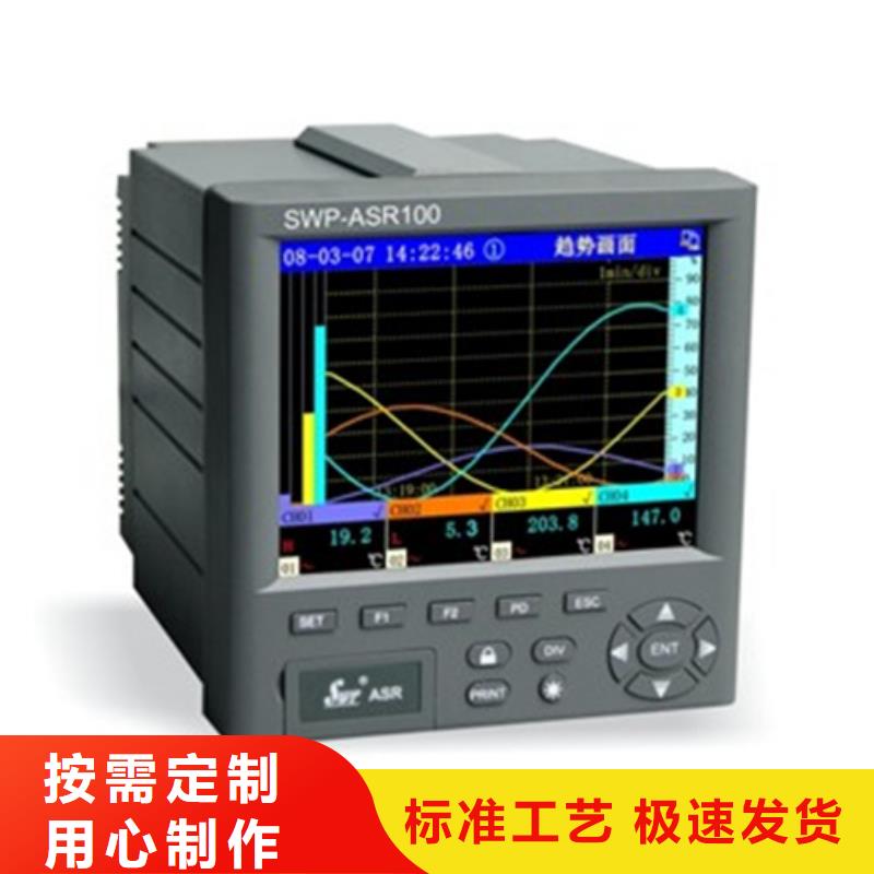 选购EJA510A-DDS7N-09DN/NS1可按需定制把实惠留给您