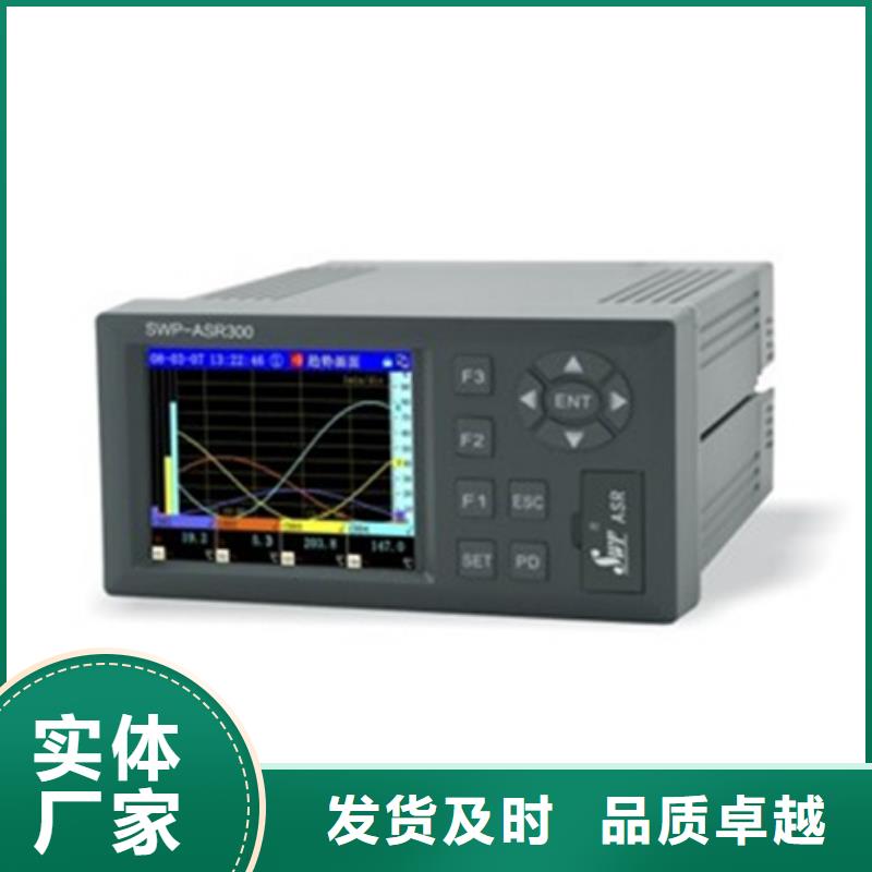 EJA510A-DDS7N-02DN/NF1-品质看得见应用范围广泛