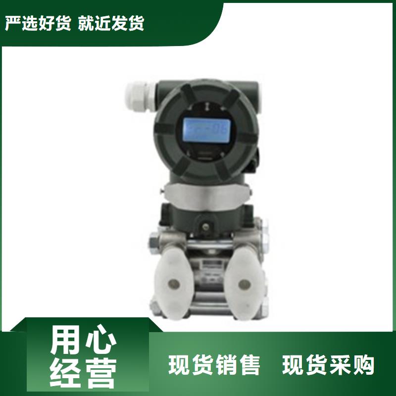 WP-EMF-D（40）5D3AB11W52S价格低出货快当地经销商