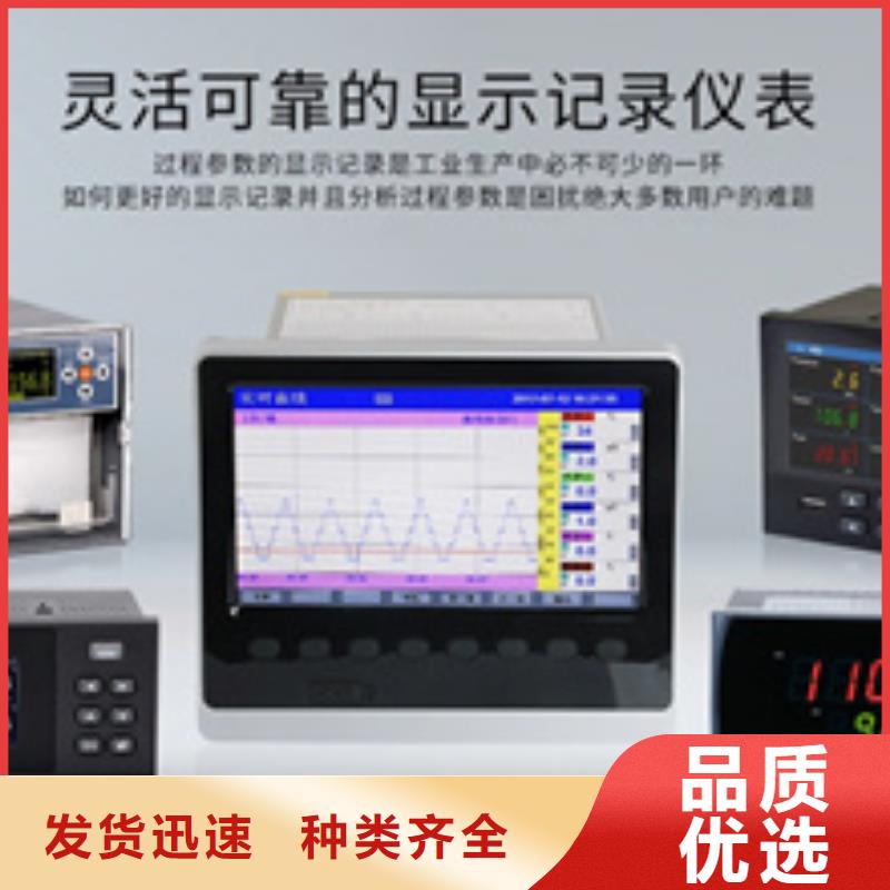 优质的PDS443H-1EC2-D1NC供货商附近经销商