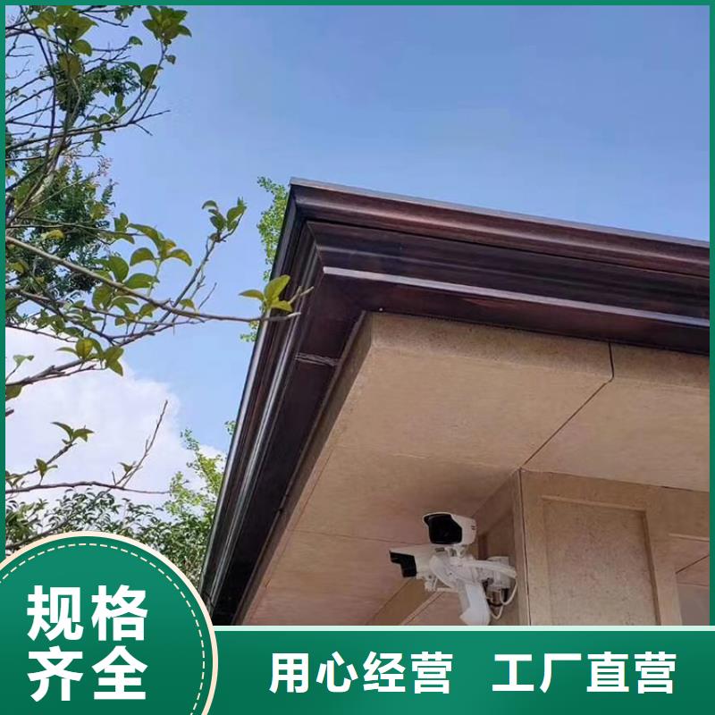 ​8英寸天沟厂家好品质经得住考验