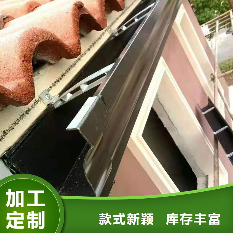 铝合金雨水管信息推荐附近公司