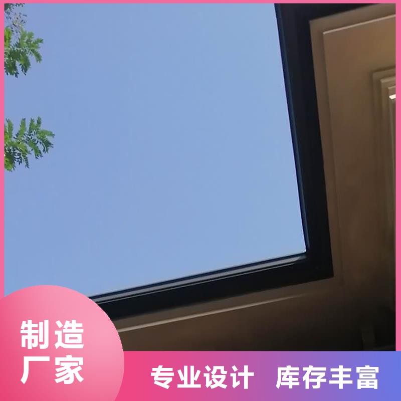 无缝檐槽销售附近品牌