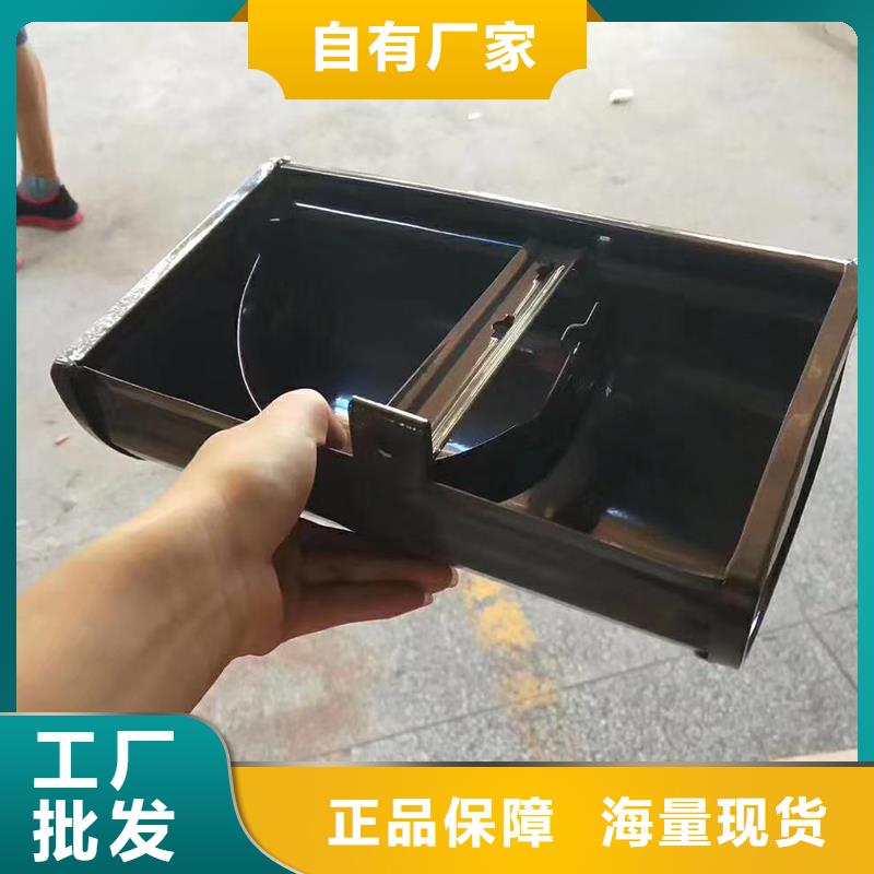 无缝檐沟实体厂家同城供应商