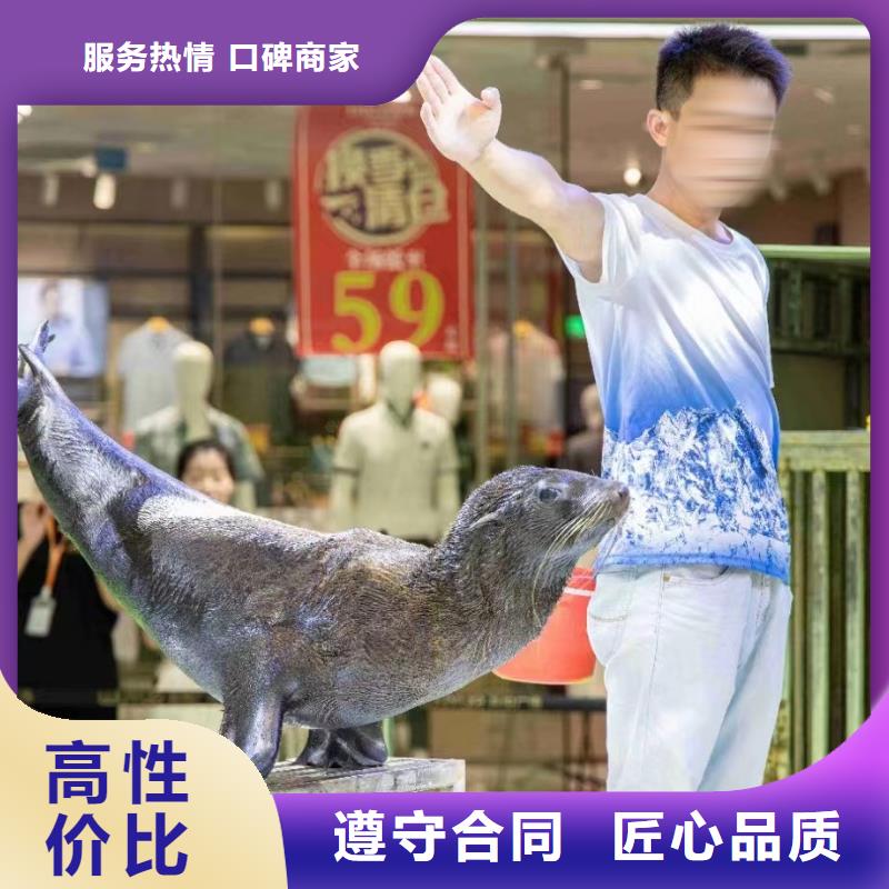 海洋生物展租赁联系方式全市24小时服务