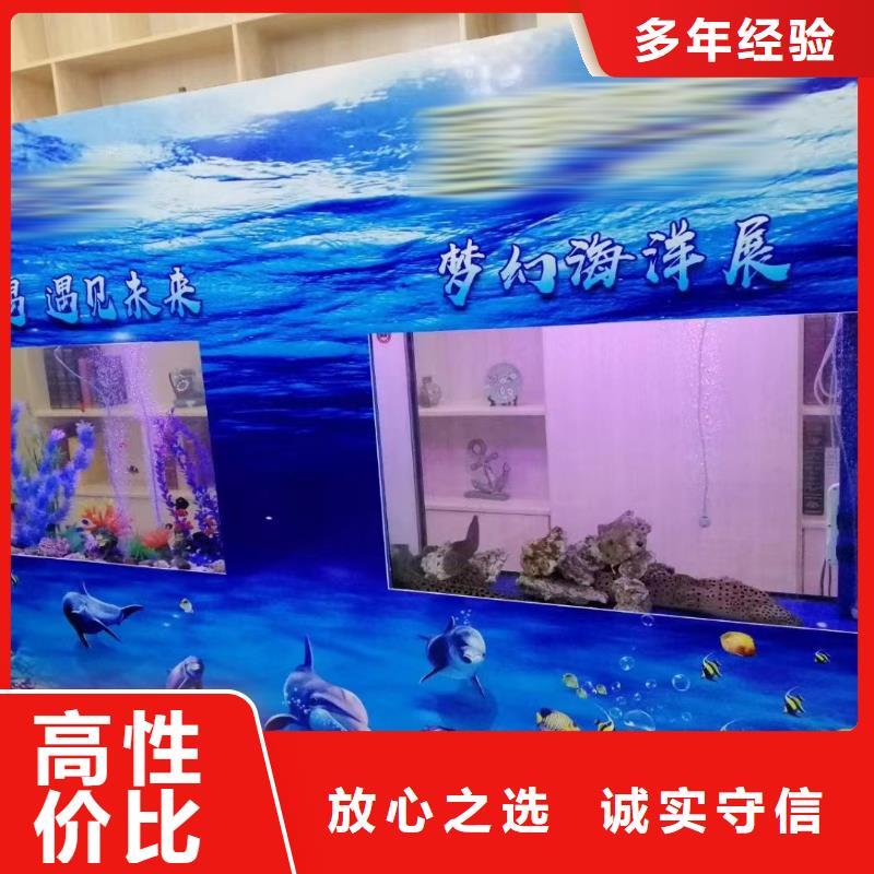 海洋展出租价格公道