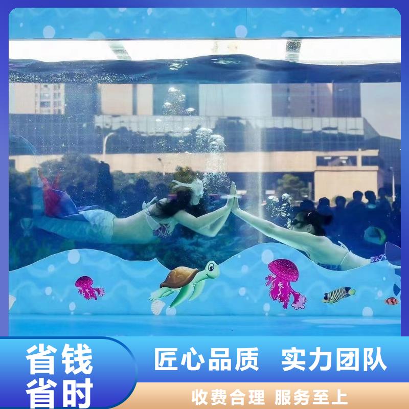 推荐：海洋生物展出租欢迎合作