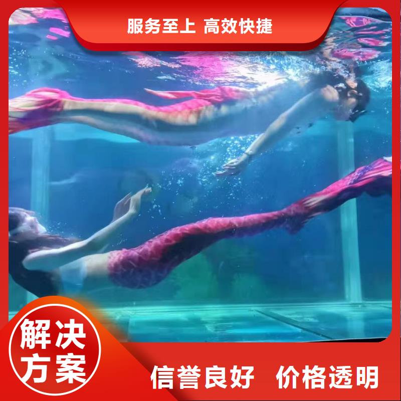 海洋生物展出租公司一手资源同城厂家