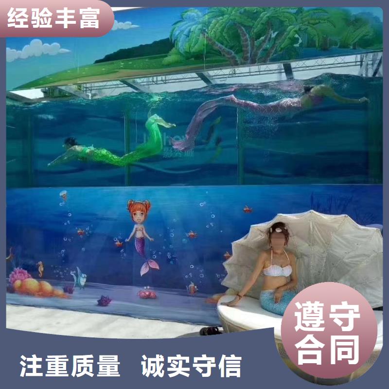 海洋展出租庆典活动当地生产厂家