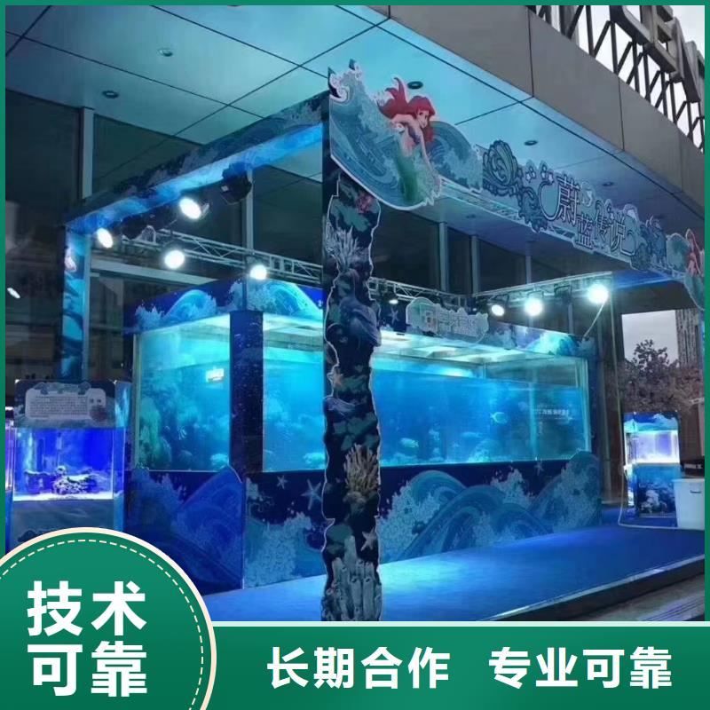 海洋展出租高效快捷