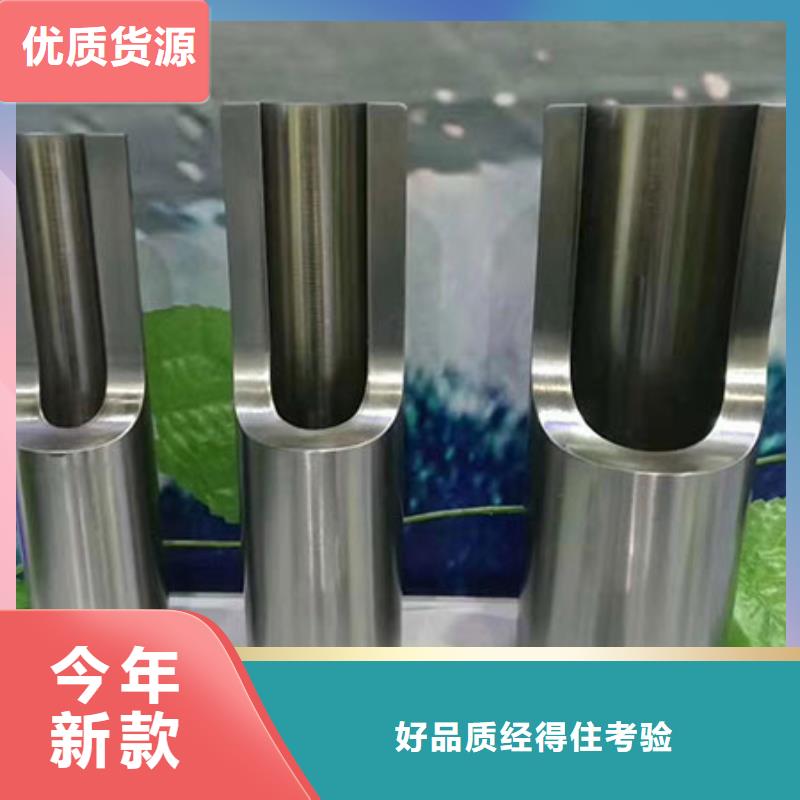 12cr1mov精密管价格使用说明交货准时