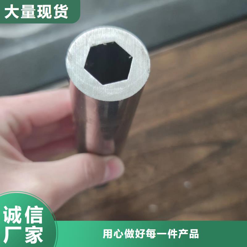 家具管规格表优良供应商当地厂家