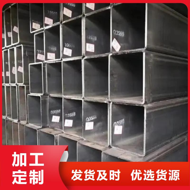 20cr无缝方管生产厂家钢铁建设项目自产自销