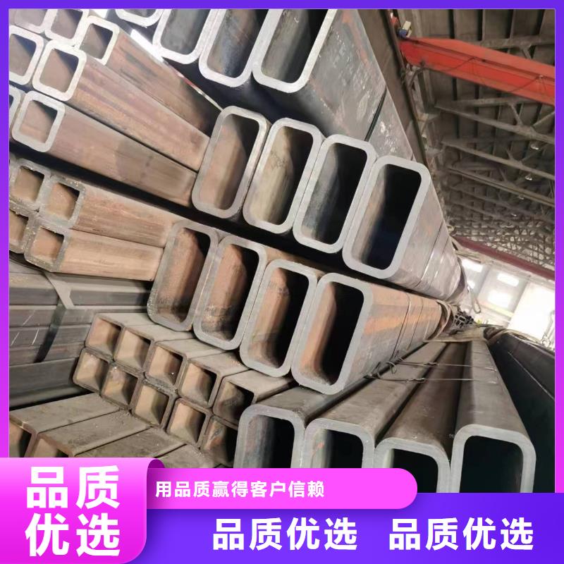 35crmo精密方管切割零售建筑项目同城品牌