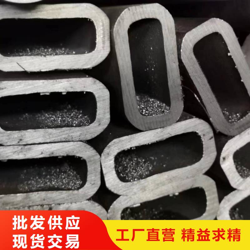 Q345B精密方管冷拉不变形一站式采购商家