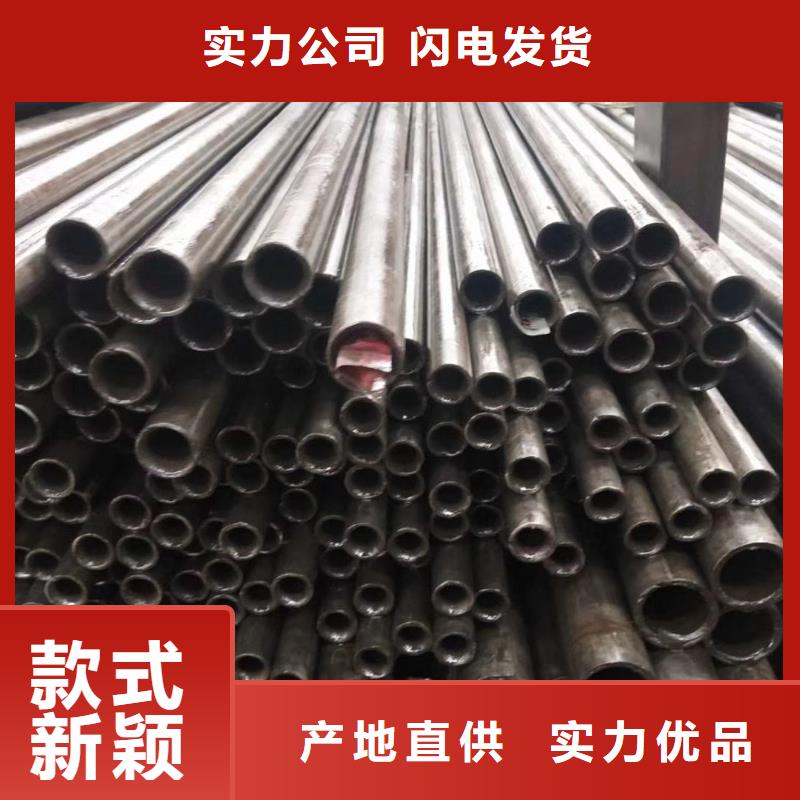 42crmo精密无缝管今日价格一米价格经验丰富质量放心