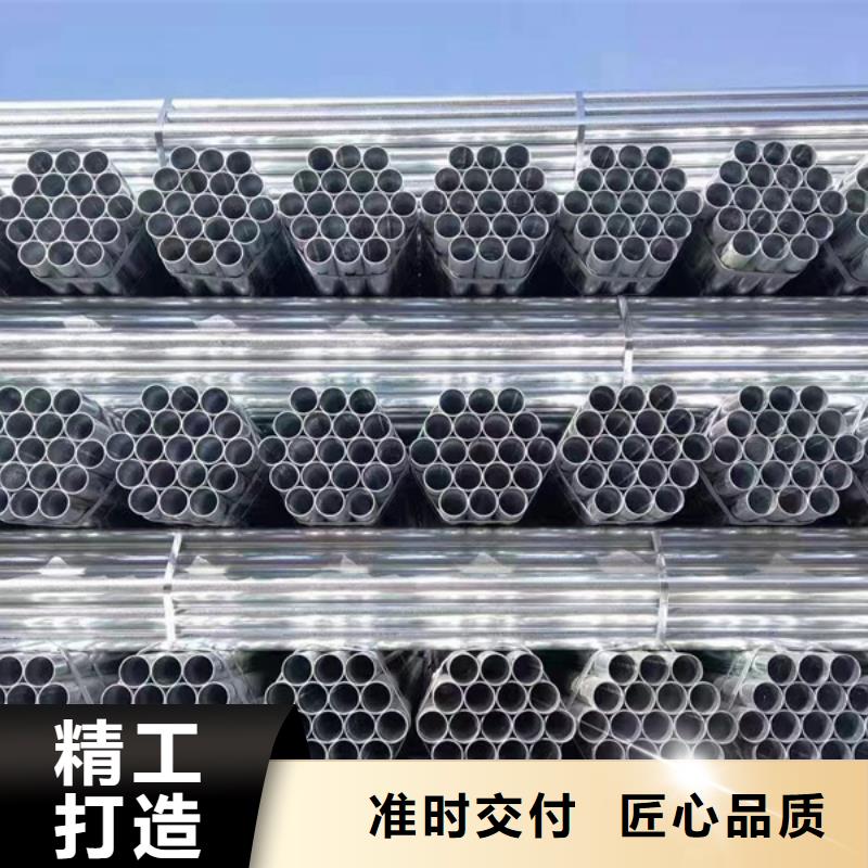 dn150镀锌钢管锌含量标准6米定尺工艺成熟