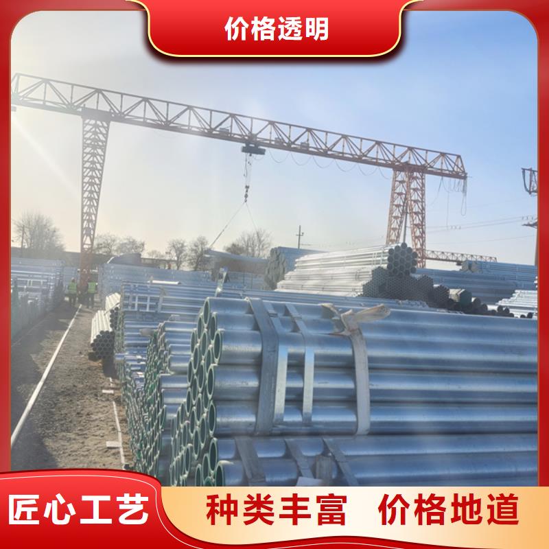 Q355B热镀锌方管今日价格建筑项目本地供应商