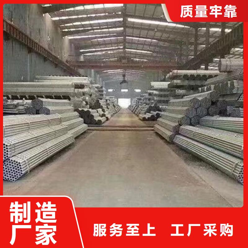 Q235B热镀锌方管含量标准建筑项目种类丰富