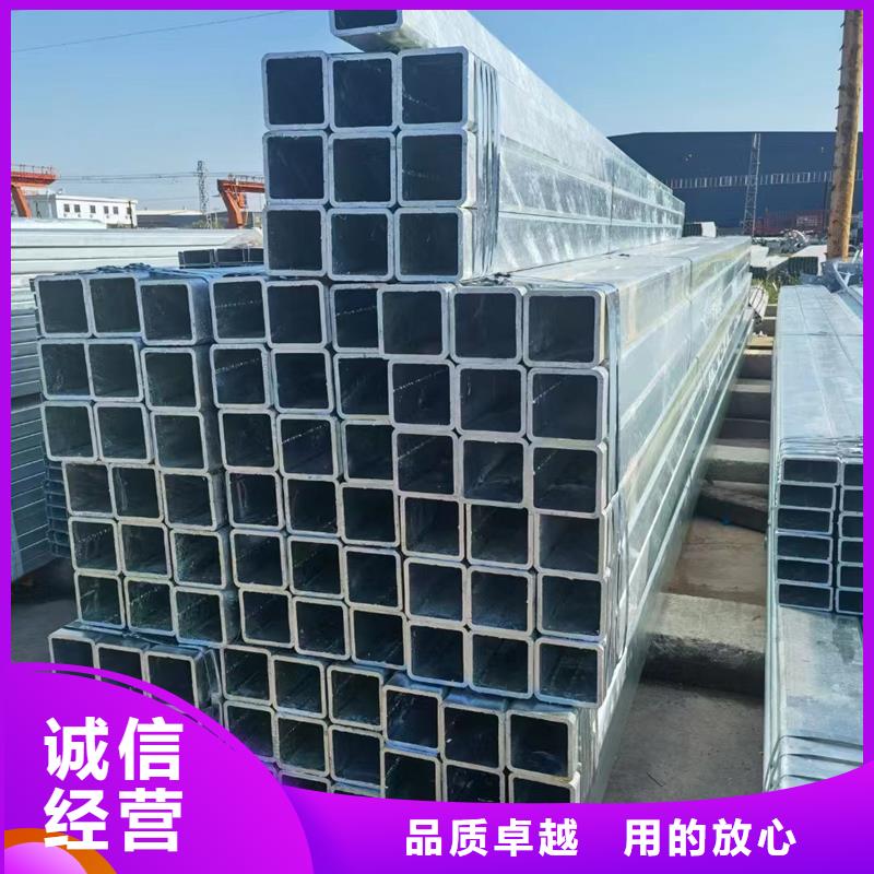 Q355B镀锌方管规格表钢铁建设项目质检严格放心品质