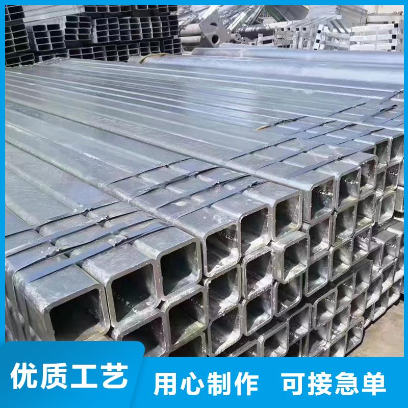 友发镀锌方管含量标准建筑项目制造厂家