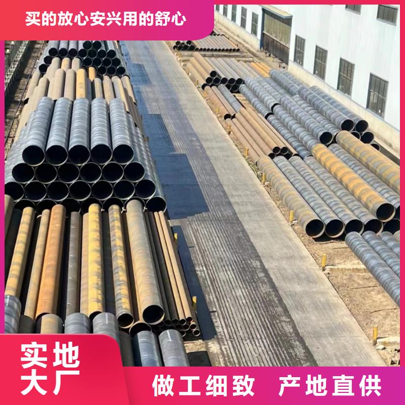 Q345B镀锌螺旋管6米定尺加工定制