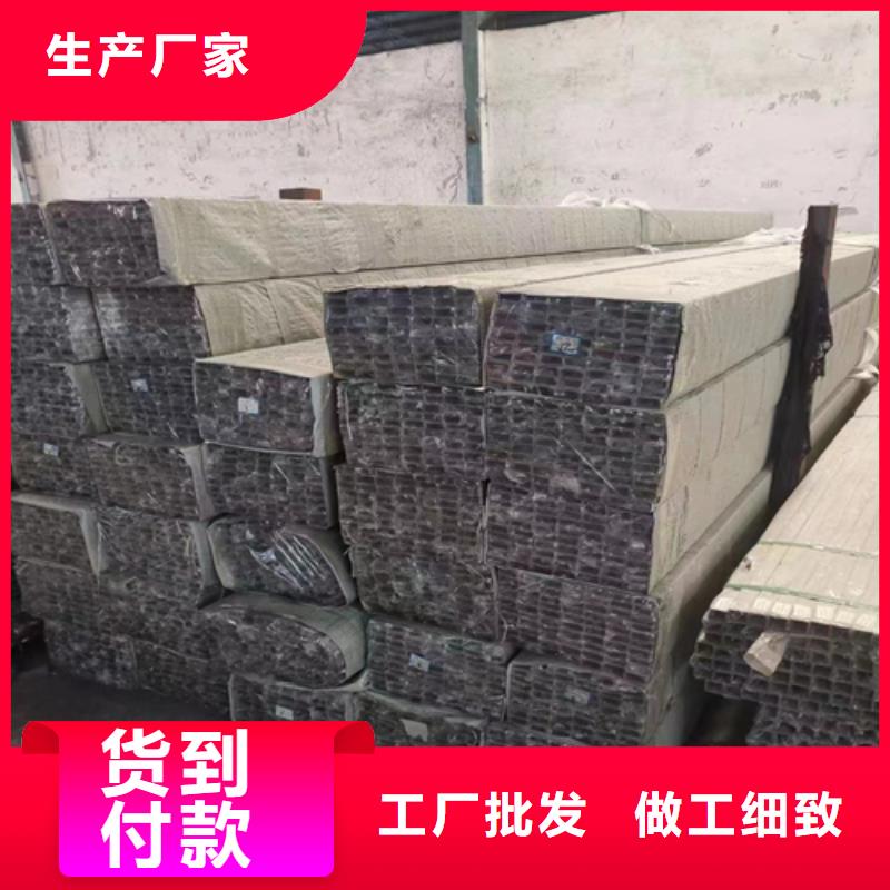 不锈钢方矩管大品牌源厂定制