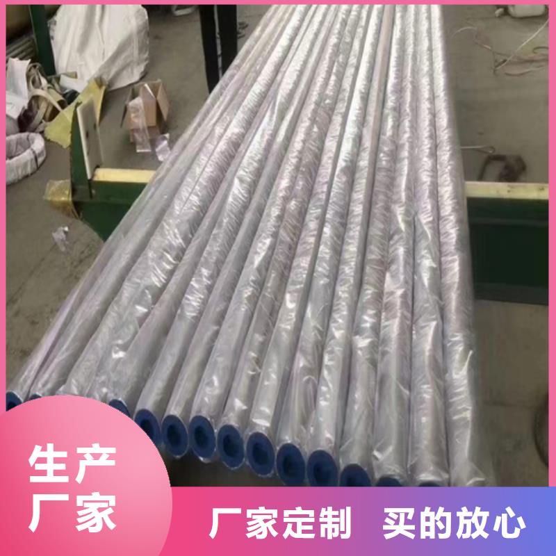 321不锈钢管批发价格用途广泛