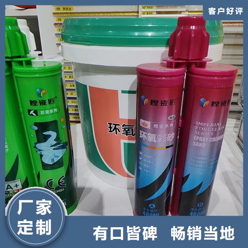 美缝剂什么品牌好使用方法正规厂家