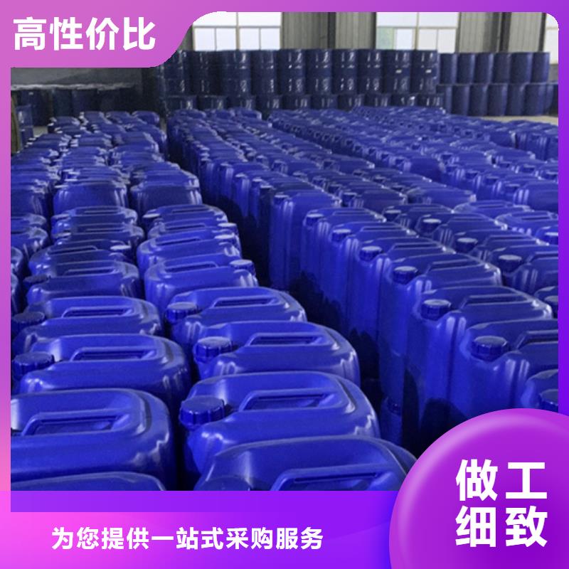 五氯化磷老品牌高品质同城厂家