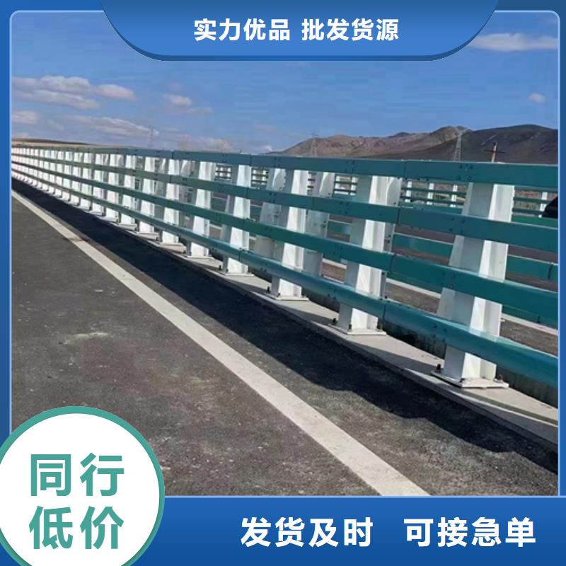 乡村公路波形护栏产品参数精挑细选好货