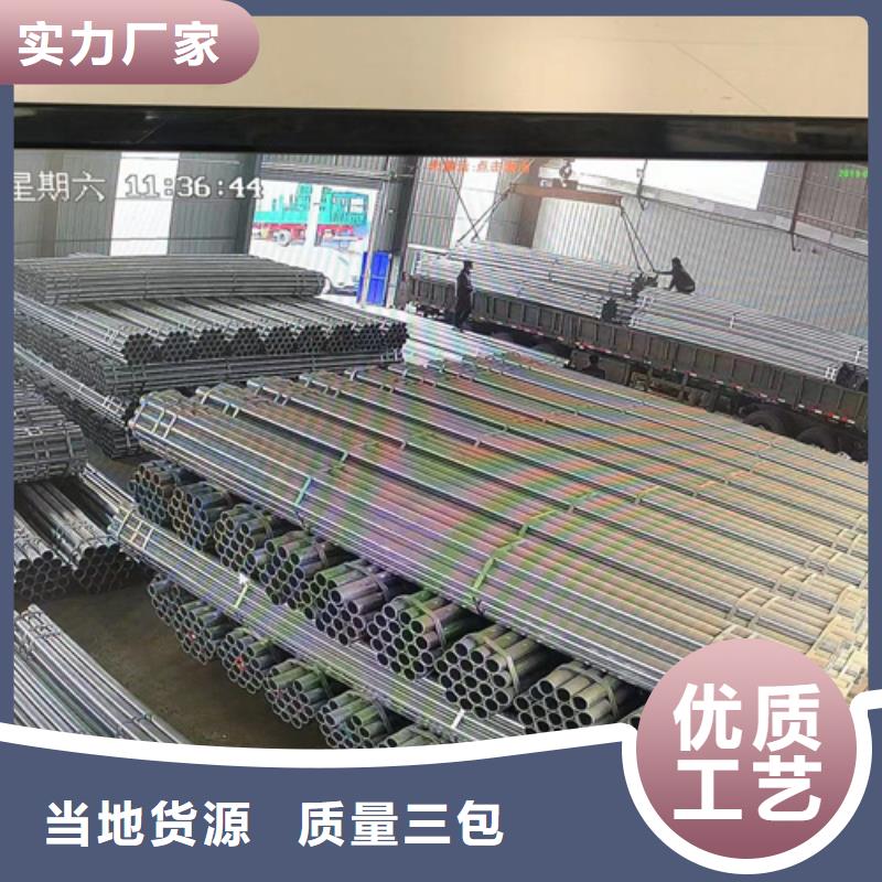 环氧新基护栏板-环氧新基护栏板靠谱附近供应商