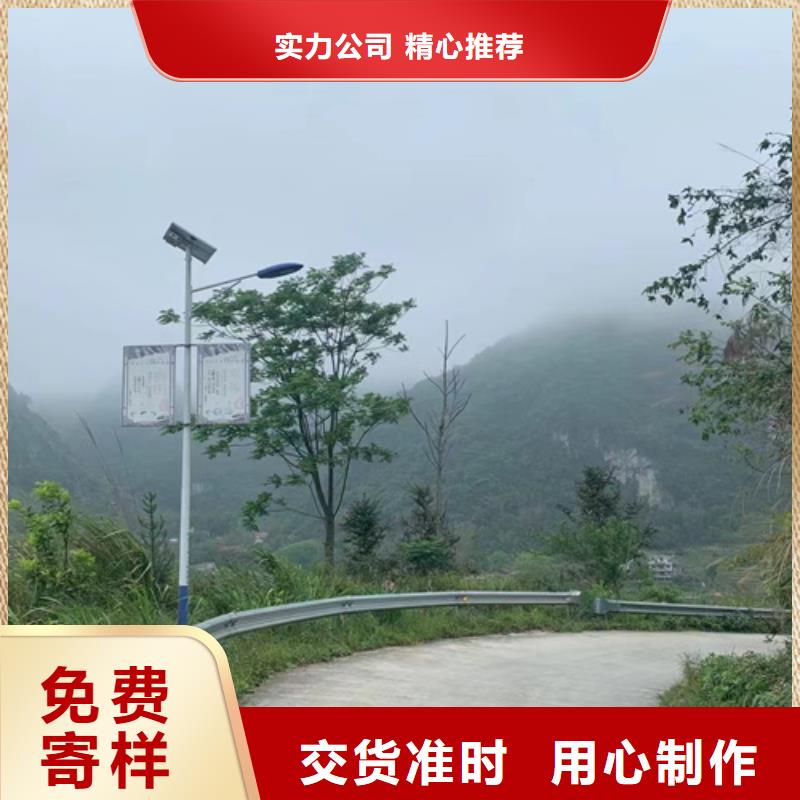 支持定制的波形防护栏公司当地服务商