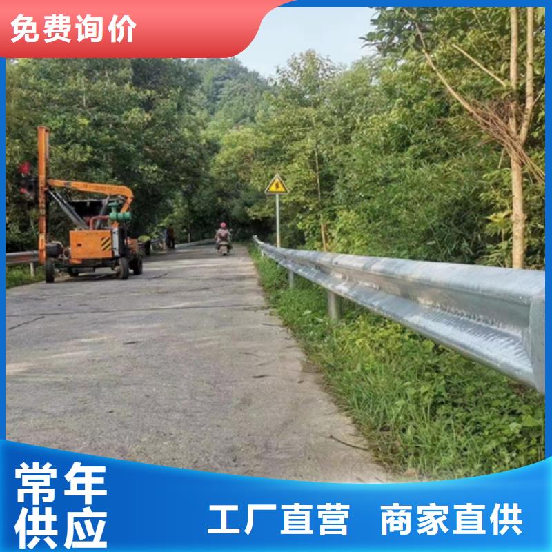 高速公路护栏价格实惠货源充足