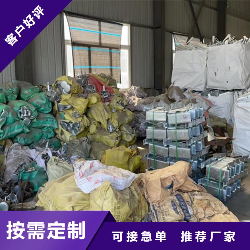 买公路波形梁钢护栏认准永立交通设施有限公司一站式供应厂家