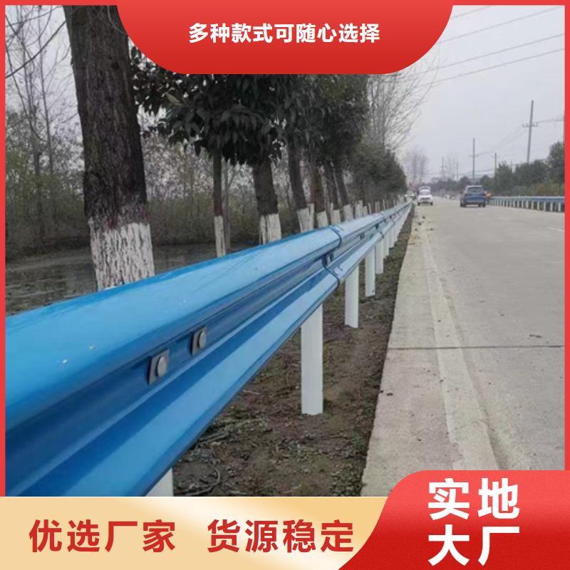 高速公路护栏板的应用范围现货销售