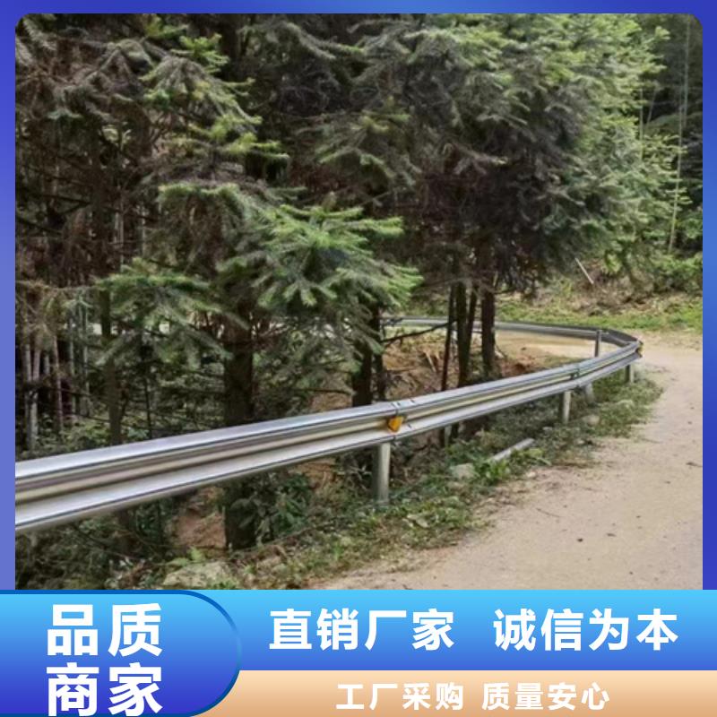 现货供应高速公路护栏板_精选厂家欢迎来电咨询