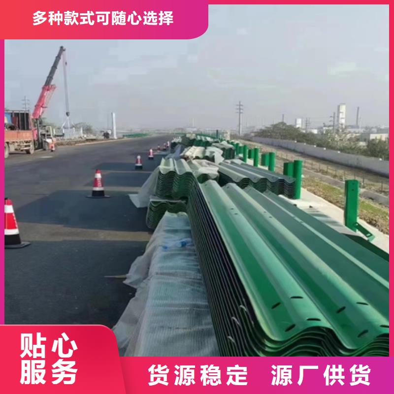 乡村公路波形梁钢护栏量大价格从优用心提升细节