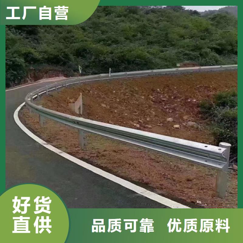 服务周到的乡村公路波形护栏批发商同城公司