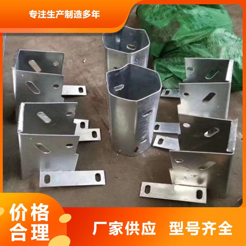 波纹防撞护栏介绍用心经营