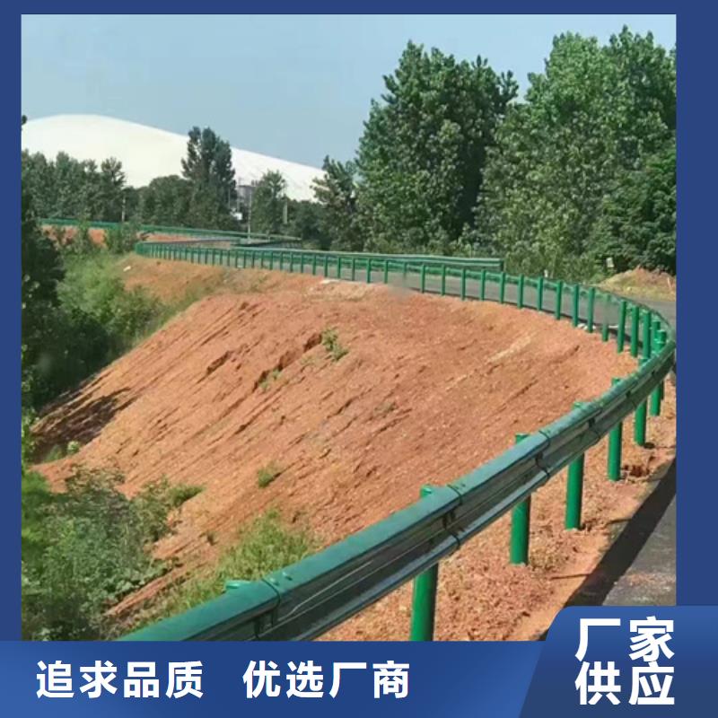 高速公路护栏板批发价格甄选好厂家