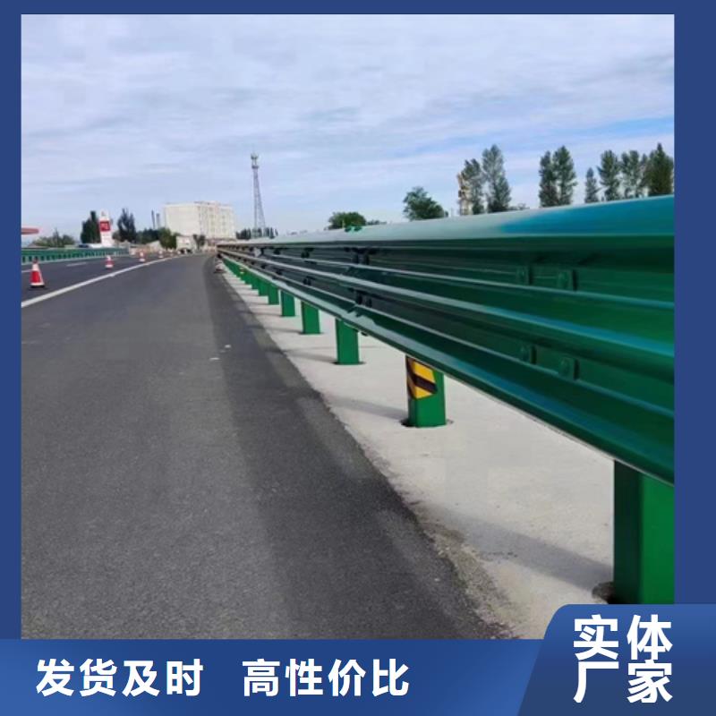 高速公路护栏板-您的优选本地货源