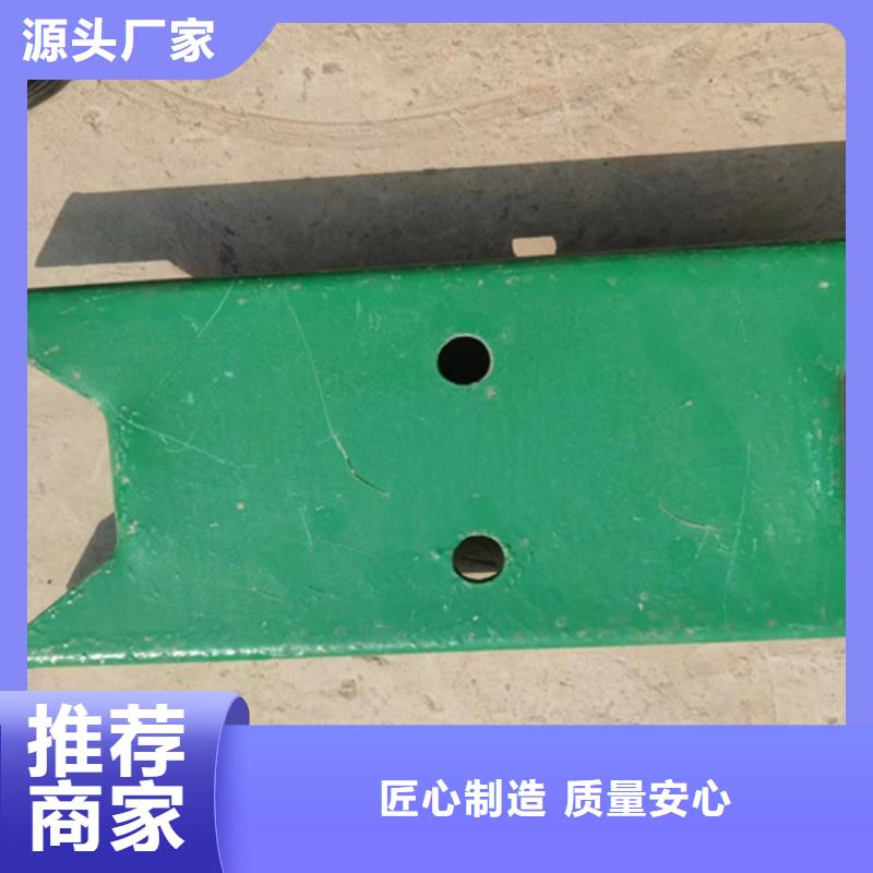 乡村公路波形梁钢护栏板一米多少钱？用心做好细节